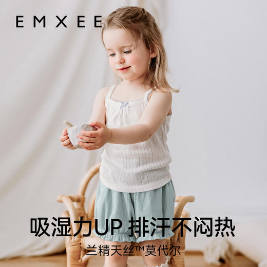 【宝宝服饰】嫚熙童装莫代尔背心吊带儿童短裤女宝套装女童薄款婴儿无袖T恤夏 商品图3