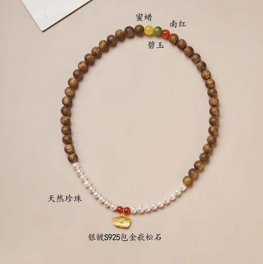 【青山特惠】 6mm 36颗 绿棋楠【艺霖】沉香手链 c28 商品图2