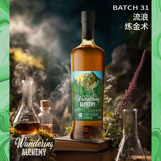 SMWS  威士忌节日  Five Region Batch 2025  流浪炼金术（买赠一年会籍） 商品图1