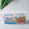 滑链密实袋M（中号)30枚入 商品缩略图0