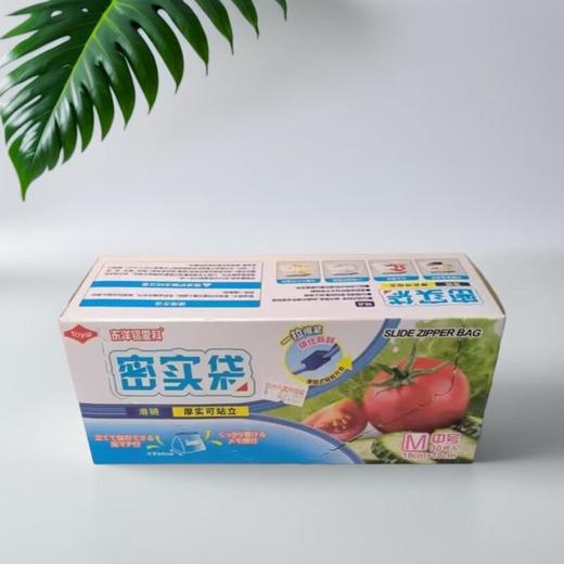 滑链密实袋M（中号)30枚入 商品图0