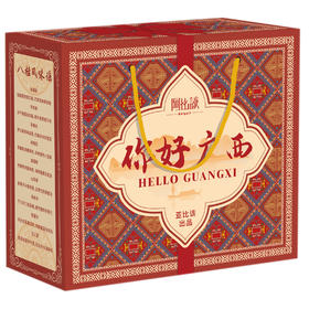 阿比该广西有礼-休食组合665款