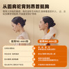 倍轻松（breo）N6mini【金推手】颈椎按摩仪器按摩披肩肩颈按摩仪器斜方肌腿腰颈部 生日礼物送妈妈老婆男女朋友 /家用电器 /个护健康 /按摩器 商品缩略图4
