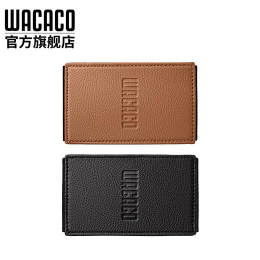 WACACO Picopresso便携式意式咖啡机保护套黑色+棕色（不含咖啡机） 商品图5