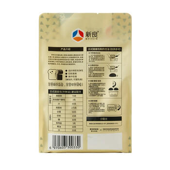 新良日式面包粉2斤装 高筋面粉 烘焙原料 早餐面包机用小麦粉 商品图6