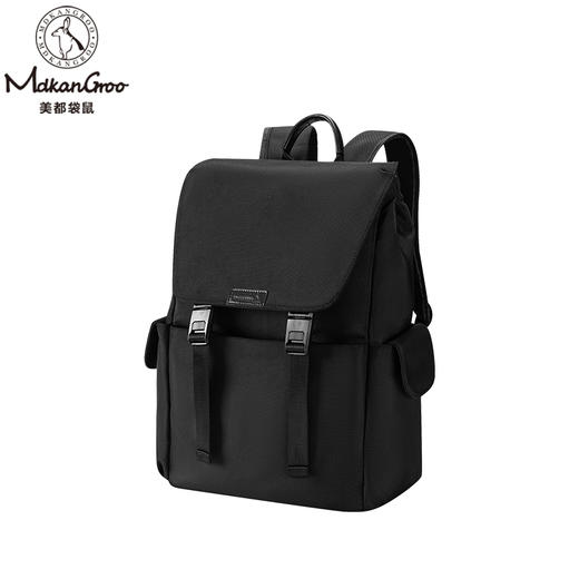 美都袋鼠/MDKANGROO休闲通勤商务时尚男女同款电脑双肩包MDXXB4016-A 商品图4