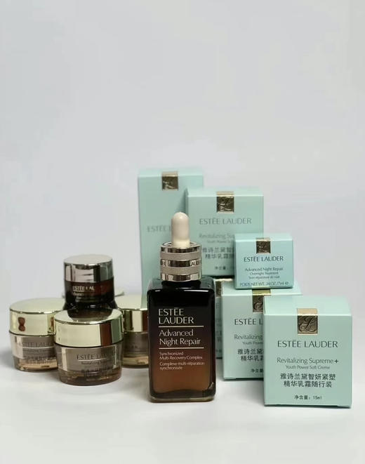 预售5-7天！雅诗兰黛国柜礼盒 特润精华75ml➕智妍胶原面霜(清爽型)15ml×4➕抗蓝光眼霜5ml 商品图3