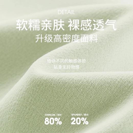 【147元任选3件】跃牌【蚂蚁运动】系列 高强度防下垂胸罩交叉美背心运动瑜伽文胸DBX1387（活动产品，收货7天内支持退换） 商品图4