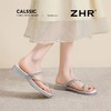 ZHR则则蝴蝶水钻夹趾凉鞋女鞋2025夏季新款时髦简约百搭平底拖鞋 商品缩略图4