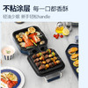 摩飞电器（Morphyrichards）电饼铛家用三明治早餐机下盘可拆洗电饼档双面加热大火力面包吐司煎烤机烙饼锅 MR8600 轻奢蓝 /家用电器 /厨房小电 /电饼铛 商品缩略图6