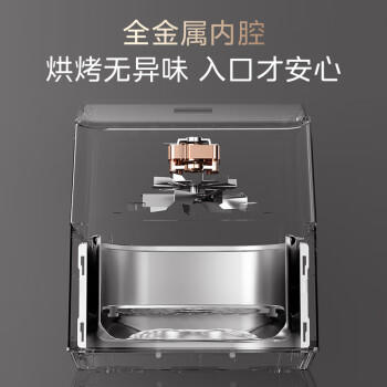 美的（Midea）家用空气炸锅免翻面微波炉烤箱蒸烤一体多功能大容量5.3L智能触控金属内腔蒸汽嫩炸KZC539J5 /家用电器 /厨房小电 /空气炸锅 商品图7