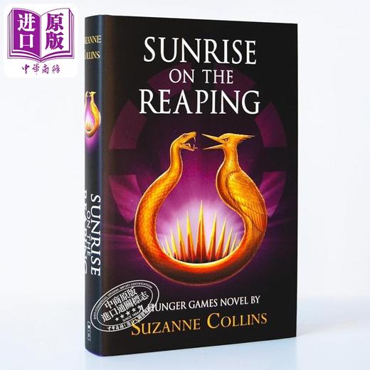 【中商原版】饥饿游戏5 收割日的日出 Sunrise on the Reaping a Hunger Games Novel 英文原版 Suzanne Collins 商品图1