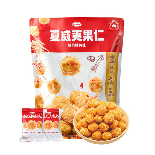 MM 山姆 NUTHING 鲜贝鱿鱼味夏威夷果仁 600g 商品图0