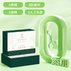 优养启欣 姜黄灵芝果蔬植化素 商品缩略图4