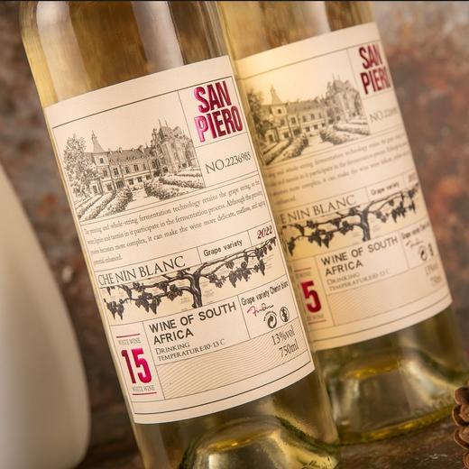 【南非进口】圣彼雅诺·提亚庄园白葡萄酒 13%vol  750ML*6瓶 商品图2