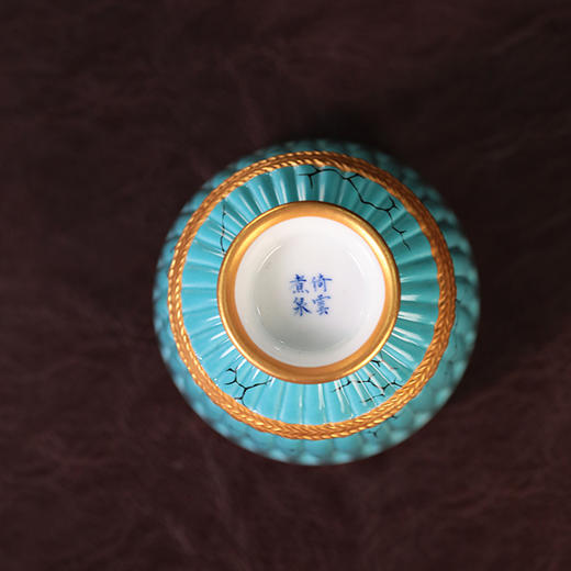 倚云煮泉松石绿菊瓣描金高足杯 商品图4