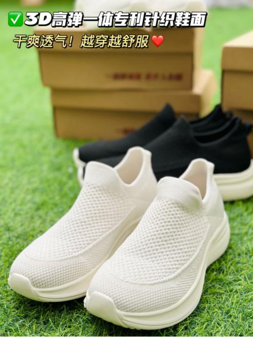 💥1⃣父亲节特惠❗❗父亲节经典款新升级口碑🌻【Equitech伊酷特爸爸妈妈空调鞋】🌸大牌运动鞋同款橡塑鞋底， 暴走8小时不累脚，随意百搭款，不挑年龄 💥舒服透气 商品图1