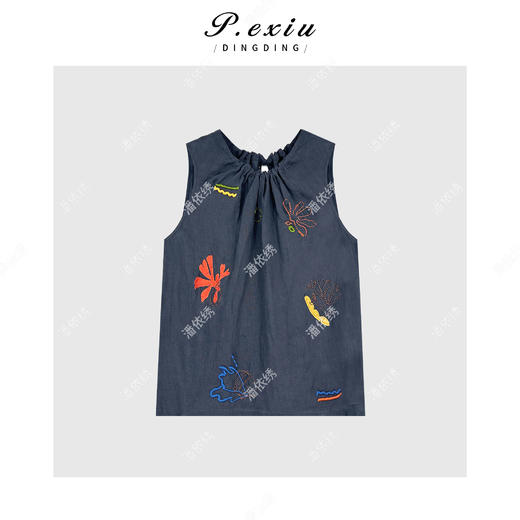 04-3潘依绣丁丁宠粉【珍妮日记】亚麻度假风刺绣背心半身裙套装H2528 商品图2