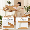 【内购】2平米正姿学习桌纯实木可升降多功能学习桌派桌 商品缩略图3