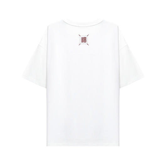 【断码清仓】HX 夏季圆领短袖T恤高考助力S10252272101/02 商品图1