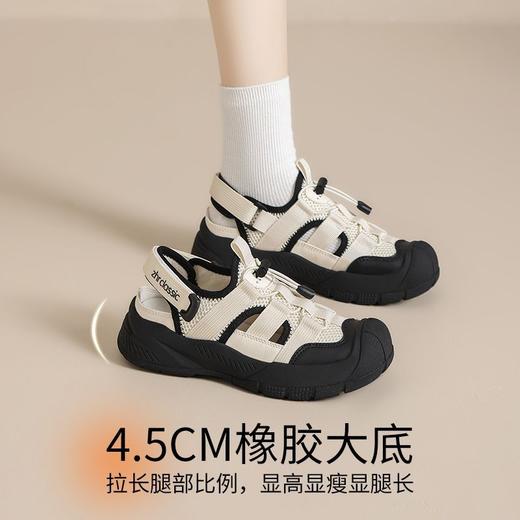 ZHR则则透气镂空溯溪鞋女2025夏季徒步丑萌鞋厚底防滑运动休闲鞋 商品图1