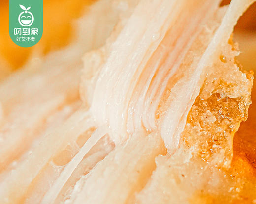 【预售-10月10日配送】小黄象橄榄油香煎鸡排/1份（100g*2包，每包1片）生产日期：25年3月 商品图1