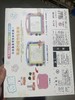 岳威 彩色涂鸦画板 海雾蓝中号（颜色 款式随机发货） 商品缩略图4