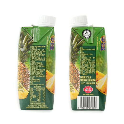 MM 山姆 佳果源100%NFC黑钻凤梨汁 330ml*10 商品图4