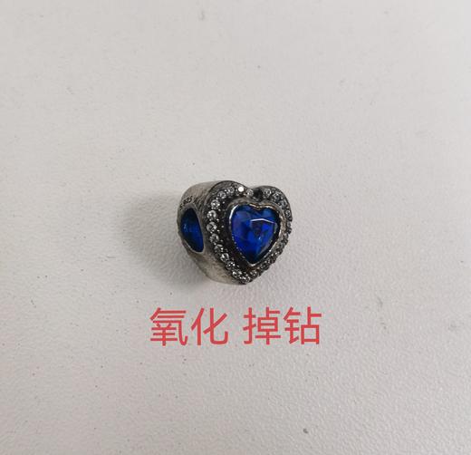 5700302695861 PANDORA 潘多拉 蓝色闪耀爱情 串珠 797608NANB 商品图5