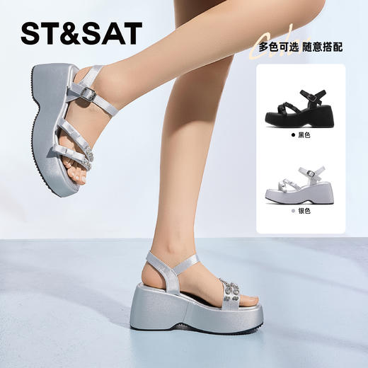 星期六休闲百搭一字带厚底水钻凉鞋SSD2115W05 商品图1