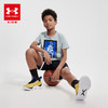 【12月-特惠福利】UnderArmour安德玛儿童外版短袖T恤1390409 商品缩略图4