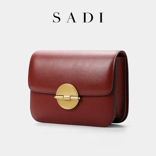 SADI萨迪 月光宝盒系列包 商品图1
