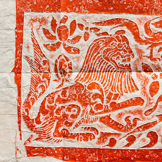 唐代双狮画像石刻原拓 商品图3