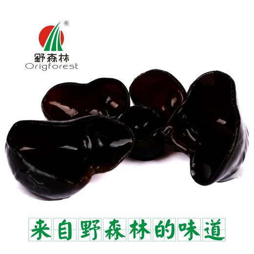 【野森林】长白山秋木耳 150g 商品图1