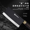 热卖中！！【龙泉宝剑厂-龙泉菜刀】方铜黑精钢斩切刀 商品缩略图4
