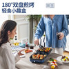 摩飞电器（Morphyrichards）电饼铛家用三明治早餐机下盘可拆洗电饼档双面加热大火力面包吐司煎烤机烙饼锅 MR8600 轻奢蓝 /家用电器 /厨房小电 /电饼铛 商品缩略图1