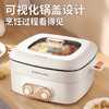 荣事达（Royalstar）鸳鸯锅7L大容量电火锅分区控温一体式速沸方形电煮锅多功能锅家用电热锅火锅RHG-70Z2家电 /家用电器 /厨房小电 /多功能锅 商品缩略图3