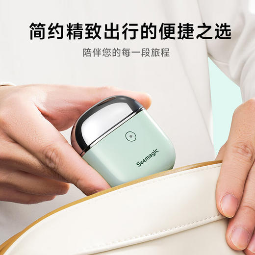 Seemagic醒刻电动指甲刀Cherry精灵款 潮流便携全自动指甲刀修剪磨甲器安全防护 老人小孩男女朋友生日礼物 【电动指甲刀-精灵款】 商品图4