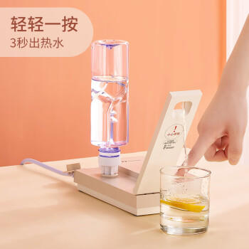 卓朗便携式热水壶烧水壶烧水杯 折叠桌面便携即热式饮水机小型速热旅行出差 ZL-2020 /家用电器 /厨房小电 /电热水壶 商品图3