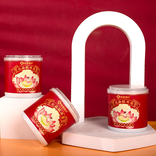 林家铺子壹口有礼黄桃罐头425g*8罐装/大朵银耳羹罐头200g*10罐礼盒装 商品图9