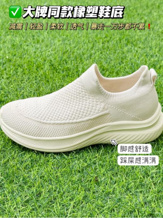 💥1⃣父亲节特惠❗❗父亲节经典款新升级口碑🌻【Equitech伊酷特爸爸妈妈空调鞋】🌸大牌运动鞋同款橡塑鞋底， 暴走8小时不累脚，随意百搭款，不挑年龄 💥舒服透气 商品图2