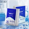 妆准字  倾心膜法小分子蓝铜肽冰膜  25mlX10片  有效期20280411 商品缩略图0