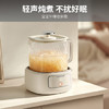 九阳（Joyoung）净萃养生壶迷你家用全玻璃煮茶器 轻音炖煮 1L办公室0金属0胶水恒温烧水壶 WY103 /家用电器 /厨房小电 /养生壶 商品缩略图7