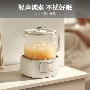 九阳（Joyoung）净萃养生壶迷你家用全玻璃煮茶器 轻音炖煮 1L办公室0金属0胶水恒温烧水壶 WY103 /家用电器 /厨房小电 /养生壶 商品图7