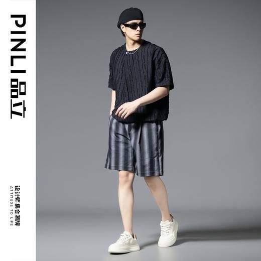 PINLI品立2025春夏新款男士渐变条纹直筒短裤潮牌休闲宽松五分裤B252117018 商品图1