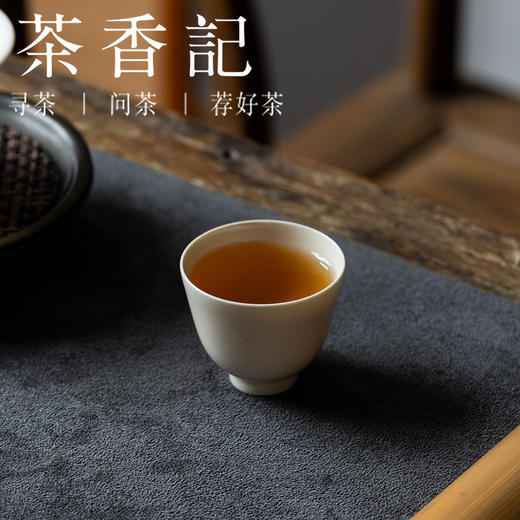 茶香记 元无手作草木灰釉悄然单杯50ml陶瓷茶杯主人杯茶室茶具 商品图1