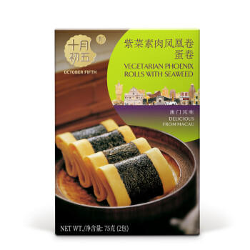 十月初五餅家紫菜凤凰卷海苔蛋卷味饼干75g美味零食办公室分享装独立包装 商品图4