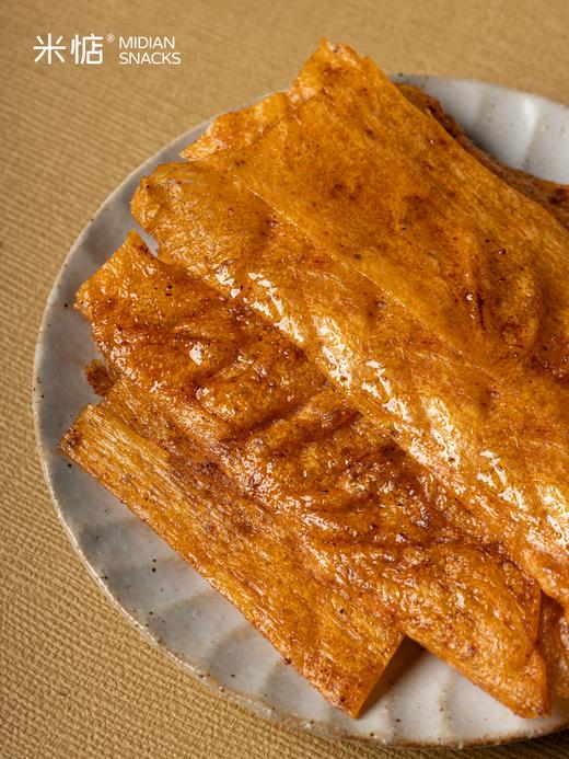 【斌哥优选】米惦豆皮 配料表干净、吃得放心，正经大豆制成辣条，健康的儿时味道，来一口嘴巴停不下来，5包29.9 商品图1