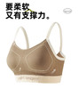 新款运动撞色内衣无痕薄杯细带防震软支撑上托固定舒适文胸15165070 商品缩略图2