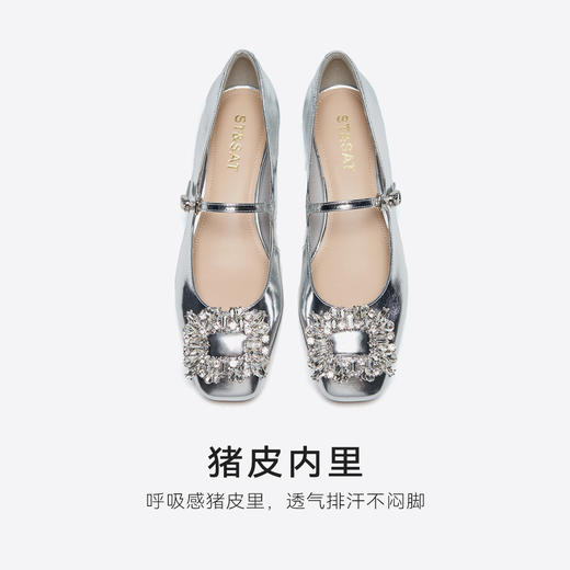 星期六甜美钻扣粗跟玛丽珍SSD3111485 商品图13